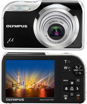 продам Olympus µ 5000