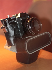 Zenit- carl zeiss