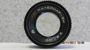 МС Калейнар-5н 2, 8/100,  В ОТЛИЧНОМ СОСТОЯНИИ!!!