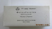 ZOOM ARSAT H 4, 5/80-200 ( ГРАНИТ -11Н) НОВЫЙ!!!