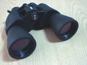 Бинокль Bushnell 10х-30х50