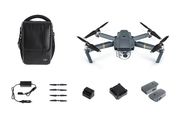 Квадрокоптер Mavic Pro Combo расширенный комплект